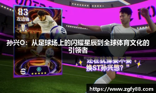 必一运动官网