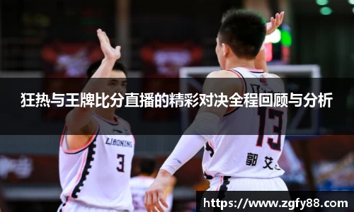 bsports必一体育