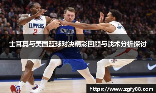 必一