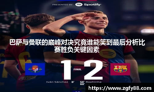bsports官网