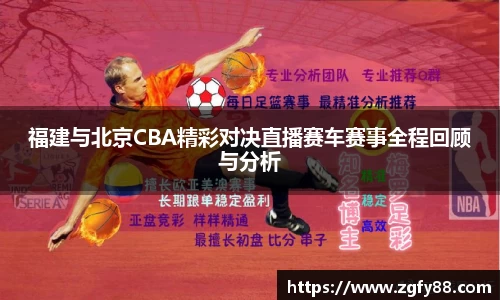 必一