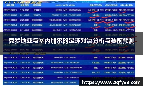 bsports官网