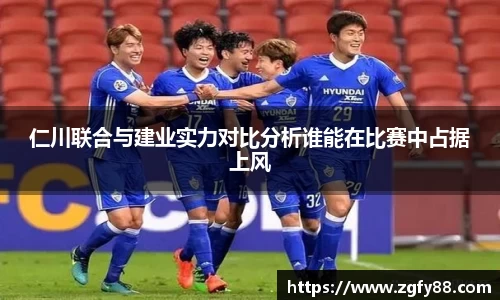 必一