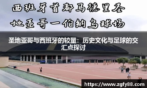 bsports必一体育