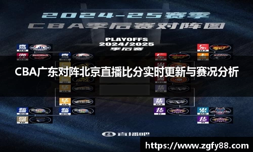 必一运动官网
