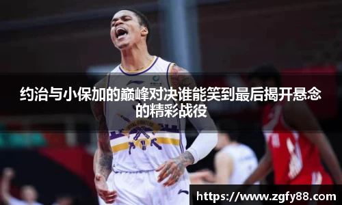 bsports官网