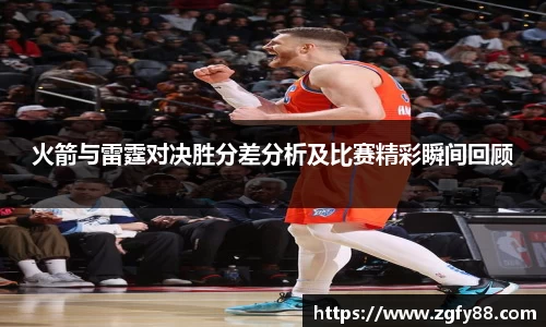 bsports必一体育