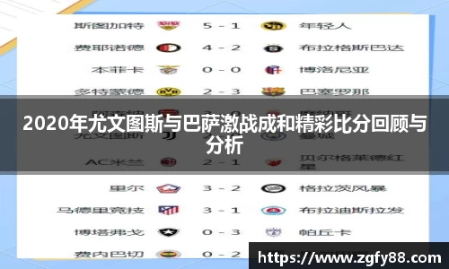 必一运动官网