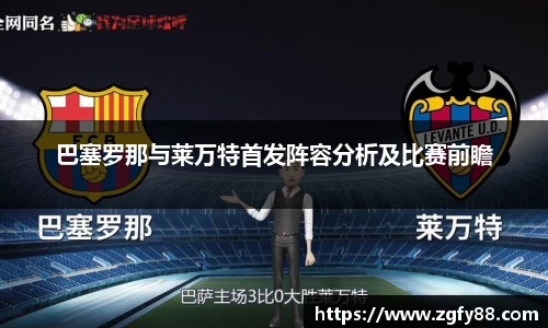 bsports必一体育