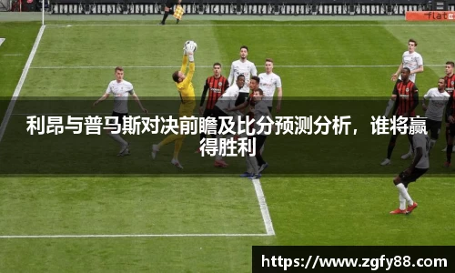 必一运动官网
