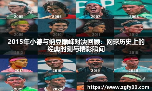 必一运动官网
