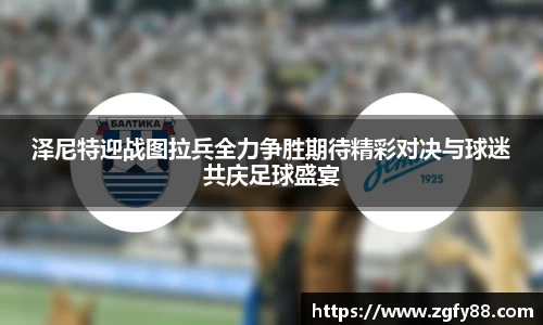 bsports官网