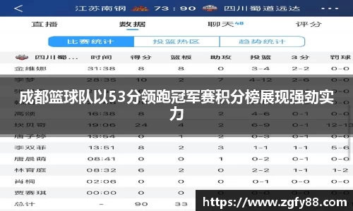 必一运动官网