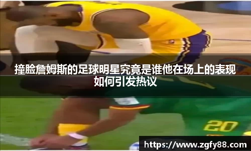 必一运动官网
