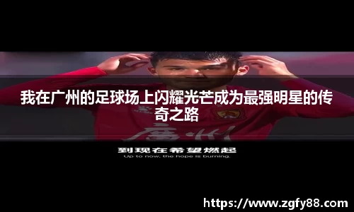 bsports必一体育