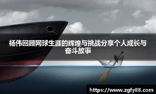必一