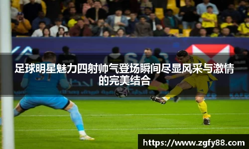 必一