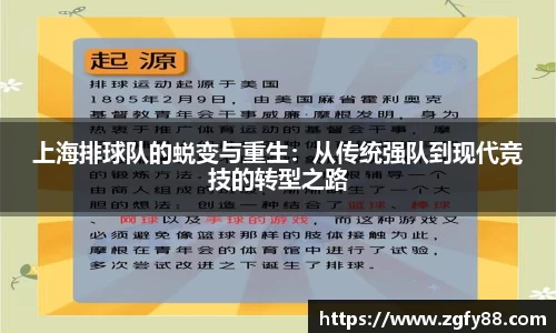必一