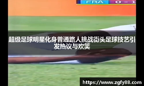 bsports必一体育