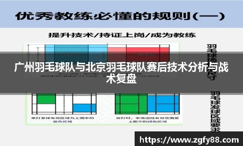 bsports必一体育