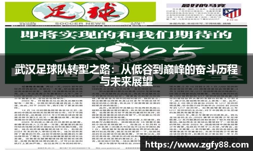 bsports必一体育