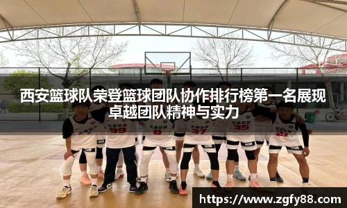 必一