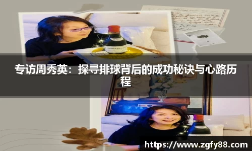 必一